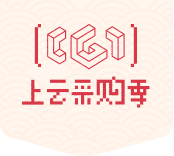 阿里云注册